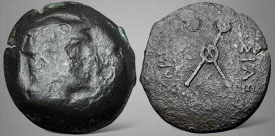 Ancient Coins - Baktria, Greco-Baktrian Kingdom, Diodotos I Soter. (Circa 255-235 BC). AE Double Unit. Very Rare