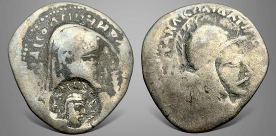 Ancient Coins - Indo-Parthians, Sacaraucae, Tanlis Mardates with Queen Raggodeme (Circa 1st Century BC) AR Drachm.