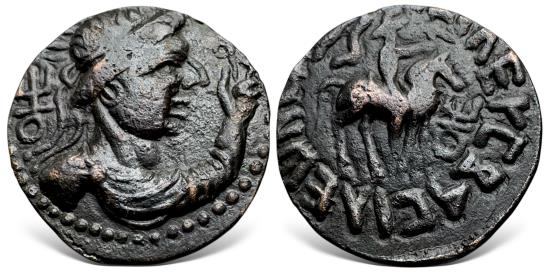 Ancient Coins - INDIA, Kushan Empire. Vima Takto (Soter Megas). Circa AD 80-100. AE Tetradrachm. Superb 1 in 100s