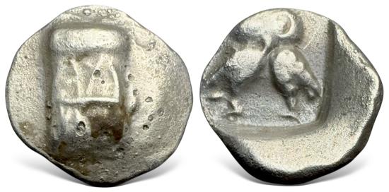 Ancient Coins - Baktria, Local issues. (Circa 295/3-285/3 BC). AR Obol. Extremely Rare