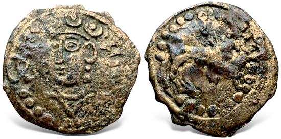 Ancient Coins - Hunnic Tribes, Hephthalites, Soghdian, Gatfar (Circa 7th/8th century AD), AE Unit. Extremely Rare RRR