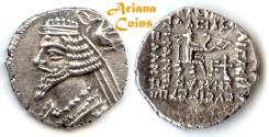 Ancient Coins - Parthian King. Phraates IV. Circa 38-2 BC. AR Drachm. Susa mint.
