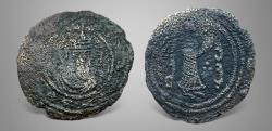 Ancient Coins - Islamic, Arab Sasanian, al-Hajjaj bin Yusuf الحجاج بن يوسف( AH 75-95/ AD 694-713). AE pashiz, Extremely Rare.