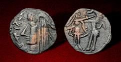 Ancient Coins - Hunnic Tribes, Soghdiana, Local Issues, Principality of Nakhshab. (4th-6th centuries) AE. Very good example