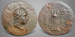 Ancient Coins - Bactrian, Baktrian Kingdom. Euthydemos II. (Circa 185-180 BC). AE Trichalkon.
