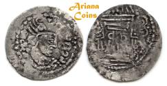 Ancient Coins - Hunnic Tribes, Unknown ruler, 5th century, AR drachm. Very Rare.