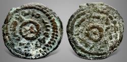 Ancient Coins - Islamic, Umayyad, al-Walid I, الوليد بن عبد الملك‎ (86-96 AH) AE Fals. 1 in 100s