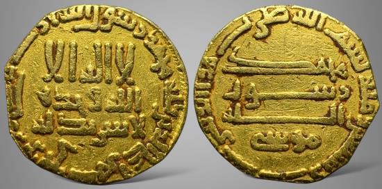 Ancient Coins - Islamic Abbasid Harun al-Rashid هارون الرشيد ( AH 170-193/786-809 AD), AV dinar with Musa RRR