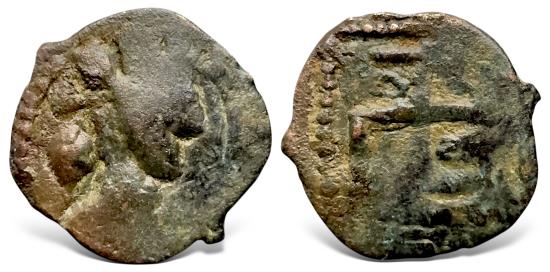Ancient Coins - Hunnic Tribes, Kidarites influence, Gandhara. (Circa 4th-5th century AD). AE Unit. Very Rare