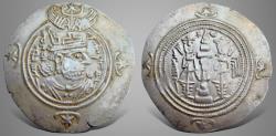 Ancient Coins - Sasanian Kings, Khusru II. (590-628 AD). AR Drachm. Superb (One in 100s)