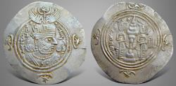 Ancient Coins - Sasanian Kings, Khusru II. (590-628 AD). AR Drachm. Superb (One in 100s)