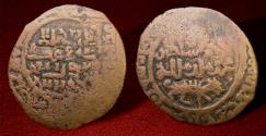 Ancient Coins - Islamic, Ilkhanids, Ghiyath al-Din Muhammad Khudabanda Öljeytü. (AH 703-716 / AD 1304-1316). AE Fals.