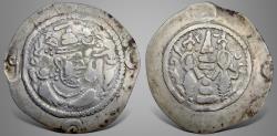 Ancient Coins - Central Asia, Hunnic Tribes, Western Turk, Yabghus of Takharistan, (Circa 7th Century AD) AR Drachm.
