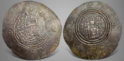 Ancient Coins - Islamic, Arab Sasanian, Eastern Sistan Series, Qudama (Circa 160s AH / 770s AD). AR Drachm.