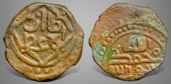 Ancient Coins - Great Mongols, Chingiz Khan, Temujin 鐵木真. (602-624 AH / 1206-1227 AD). AE Jital. Nimruz Rare