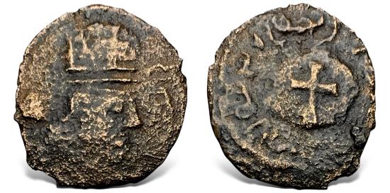 Ancient Coins - Post-Sasanian, Anonymous Christian Bishops perhaps Katholikos of Albania and Baylasakan. (Circa 6th-7th Cent) AE Pashiz. RRR
