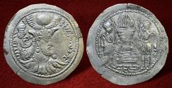 Ancient Coins - Hunnic Tribes, Kidarites. Kidara.(Kidarite in the name of Varahran.) Circa AD 335-370. AR Drachm