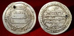 Ancient Coins - Islamic Abbasid, Al-Amin Muhammad bin Harun، الامين محمد بن هارون(AH 193-198 / AD 809-813) AR drachm.