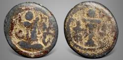 Ancient Coins - Sasanian Kings, Varhran or Bahram IV (388-399 AD). Lead Pashiz.