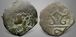 Ancient Coins - Hunnic Tribes, Local uncertain issues in North Takharistan. (Circa 6th-7th centuries AD). AE Unit.