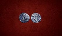 Ancient Coins - Arabia, Southern. Himyar. 'Amdan Bayan Yahaqbid. Circa AD 100-120. AR Fraction. Extremely Rare