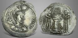 Ancient Coins - Sasanian Kings. Ardashir II. (AD 379-383). AR Drachm Rare