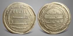 Ancient Coins - Islamic, Abbasid Caliphate. Al-Mansur ابو جعفر المنصور (AH 136-158 / AD 754-775). AR Dirham