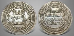Ancient Coins - Islamic, Umayyad, Umar II bin Abdul Aziz عمر بن عبدالعزيز, (99-101 AH / 717-720 AD) AR Dirham.