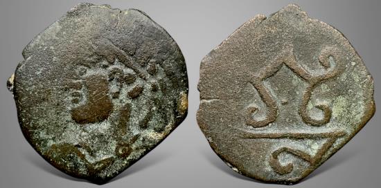 Ancient Coins - Hunnic Tribes, Local uncertain issues in North Takharistan. (Circa 6th-7th centuries AD). AE Unit.