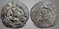 Ancient Coins - Sasanian Kings. Kavadh I with Shahrewar (499-531 AD). PB Medallion Coin. Extremely Rare