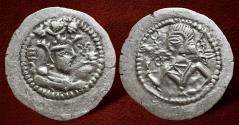 Ancient Coins - Hunnic Tribes, Alchon Huns Proper Hephthalite with Prince of Hephthalite. Circa 475-560, AR drachm. 4th known