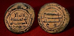Ancient Coins - Islamic, Abbasid Caliphate. Al-Mansur ابو جعفر المنصور  (AH 136-158 / AD 754-775). AE Fals. Attractive