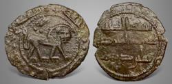 Ancient Coins - Islamic, Umayyad, Hisham هشام بن عبد الملك ‎ (105-125AH), AE False al-Mubaraka (=Balkh) RRR