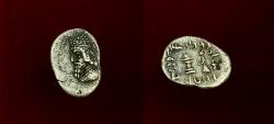Ancient Coins - Kings of Persis, Darios (DAREV) II. 1st century BC. AR Hemidrachm.