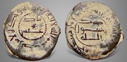 Ancient Coins - Islamic Abbasid (AH 132-656 / 750-1258 AD). Early Coinage. AE fals. Citing 'Ayyar bin Zuhayr and Hamid RRR