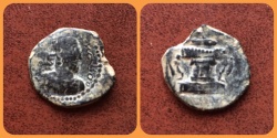 Ancient Coins - Kushano Sasanians, Ohrmazd (Hormizd) I Kushanshah. Circa AD 265-295. AE Unit.