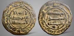 Ancient Coins - Islamic Abbasid Harun al-Rashid هارون الرشيد (AH 170-193/786-809) AE Fals. Very Rare