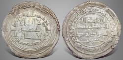 Ancient Coins - Islamic, Umayyad/Abbasid Revolutionary period, Abu Muslim (127-136 AH) AR Dirham.