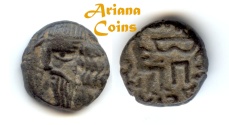 Ancient Coins - Indo-Parthian, Gondopharid Dynasty. Sanabares. Usurper, mid 1st century AD. AE Drachm