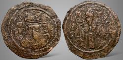 Ancient Coins - Hunnic Tribes, Western Turks, Pangul in Zabulistan (Circa 6th-9th centuries). AE Unit. Rare