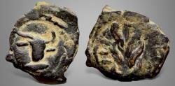 Ancient Coins - Hunnic Tribes, Kashimr Smast, Uncertain Gandhara (Circa 4th-8th century AD) AE small unit. RRR