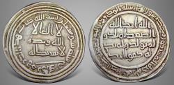 Ancient Coins - Islamic Umayyad, Al Walid I, الوليد بن عبد الملك‎ (86-96 AH) AR Dirham. 73h Error Date RRRR