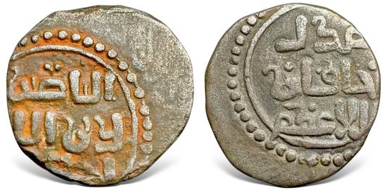 Ancient Coins - Great Mongols, Chingiz Khan, Temujin 鐵木真. (602-624 AH / 1206-1227 AD). AE Jital.