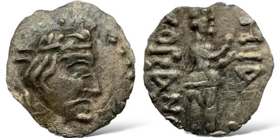 Ancient Coins - India, Kushans, Heraios/Kujula Kadphises (Circa 1-50 AD). AR Obol. Very Rare
