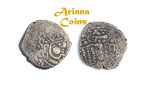Ancient Coins - Hunnic Tribes, India The Pratiharas Gurjara, Anonymous 8th Century AR.