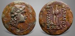 Ancient Coins - Baktria, Greco-Baktrian Kingdom. Euthydemos II. (Circa 185-180 BC). CU-NI Double Unit. Attractive