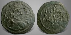 Ancient Coins - Islamic, Arab Sasanian, Tabaristan (AH 80-93). Anonymous, AE Pashiz. Very Rare