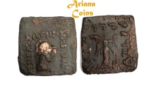 Ancient Coins -  Indo-Greek Kingdom. Menander I Soter. Circa 155-130 BC. AE Quadruple Unit
