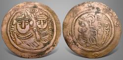 Ancient Coins - Islamic, Arab Sasanian, Byzantine style, Anonymous, (Circa70-90 AH / 690-710 AD) AE Pashiz. Finest known RR
