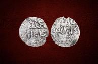 Ancient Coins - Islamic, Ilkhanid, Arghun.(683-690AH) AR dirham. Shafurqan Rare
